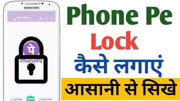 PhonePe App Par Password Kaise Lagaye | How to Set Lock / Password on PhonePe | PhonePe Lock