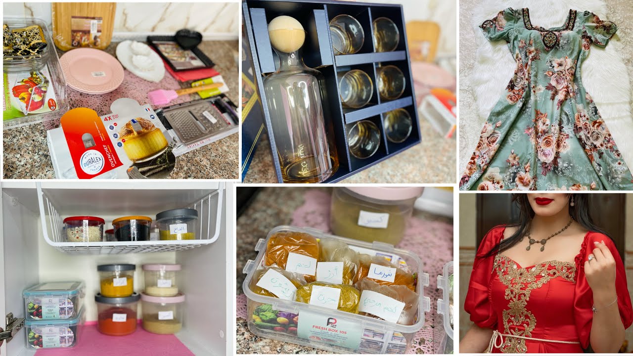 كيف بدأت تحضيراتي لرمضان كعروس جديدة 👌🔥 المنظمات الممتازة لي شريت + موديلات خياطة دار واعراس 🌸 ..