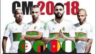 L'ALGERIE N'EST PAS QUALIFIE POUR LA COUPE DU MONDE 2018 !