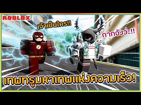 Youtube Downloader Download Video And Audio From Youtube Y2mate Com - roblox blox piece 4 บ คส ดโหดร แล วจะโคตรโกง mp3 free download