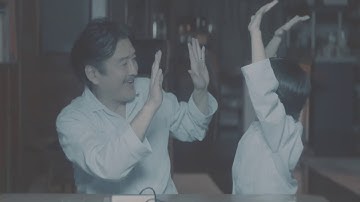 『劇場版 ファイナルファンタジーXIV 光のお父さん』本予告