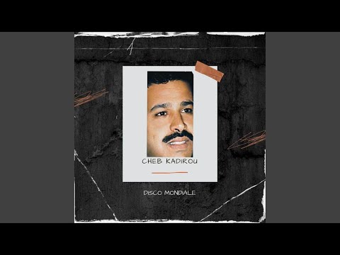 Tebghi L Halla Tebghi Touareg 