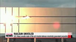 U.S. Navy unveils electromagnetic railgun