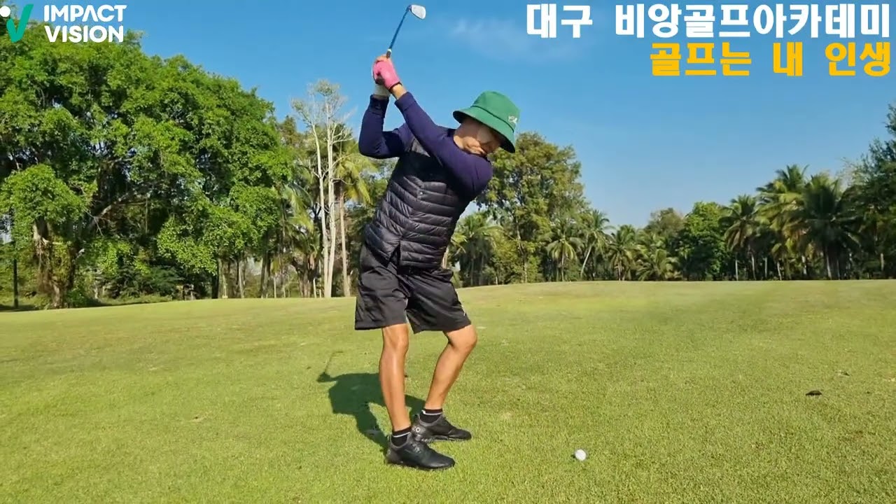 [전지훈련]실전 훈련 필드레슨 1편