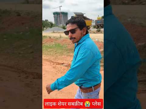 🌆 Evening Vibes Ft. “Shaam Bhi Khoob Hai” #viral #viralvideo #dance #trending