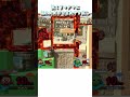 あcola君にやらせたステージ自分で攻略してみた【スマブラSP】【Wellerman】