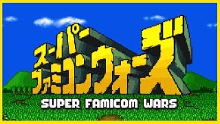 Forgotten Games: Super Famicom Wars  SNESdrunk