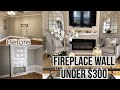 HOME IMPROVEMENTS| LIVING ROOM MAKEOVER | DIY FIREPLACE