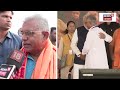 Dilip Ghosh | মন্ত্রী হয়েই ব্রিগেড প্যারেড গ্রাউণ্ডে প্রধানমন্ত্রীর সঙ্গে কী কথা দিলীপের ? | N18V