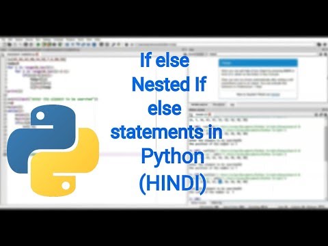 If else statement in Python HINDI