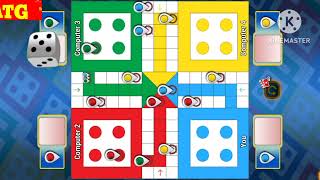 HOW TO WIN LUDO GAME || LUDO TRICKS & TIPS || Ludo offline game #ludogame #ludogameplay #ludoking screenshot 4