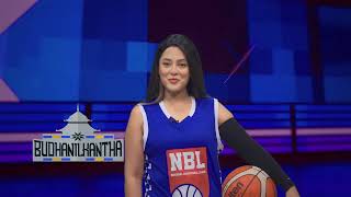 Club Introduction | Budhanilkantha Basketball Club | NBL