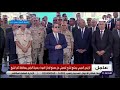  جولة تفقدية للرئيس السيسي في مصنع لرمال السوداء بمدينة البرلس بمحافظة كفر الشيخ  