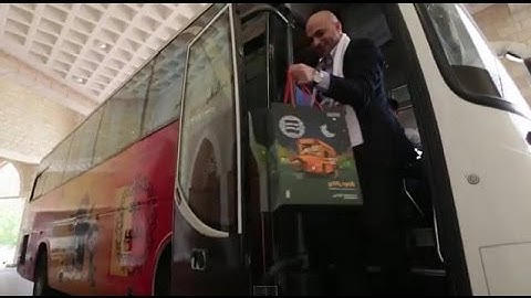 AL HILAL BANK NGO FILM