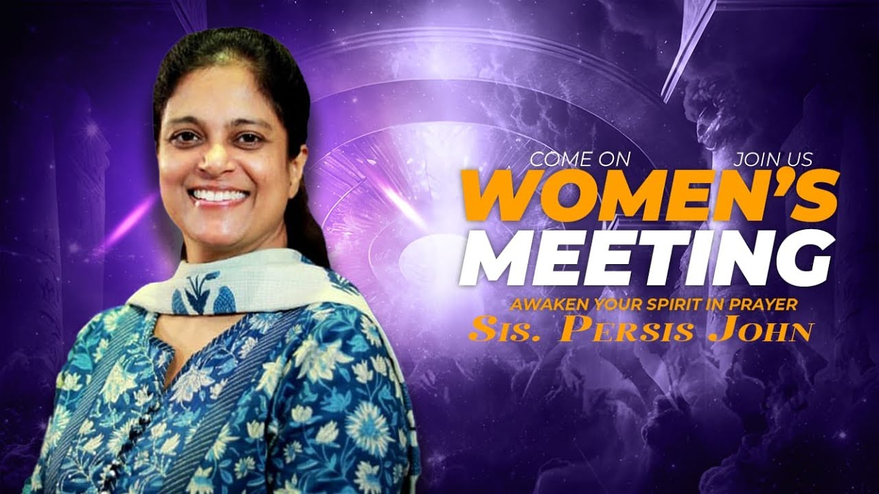 LIVE | Woman's Meeting 2026 | Sis. Persis John | New Delhi | North India Kirupasanam | First Session