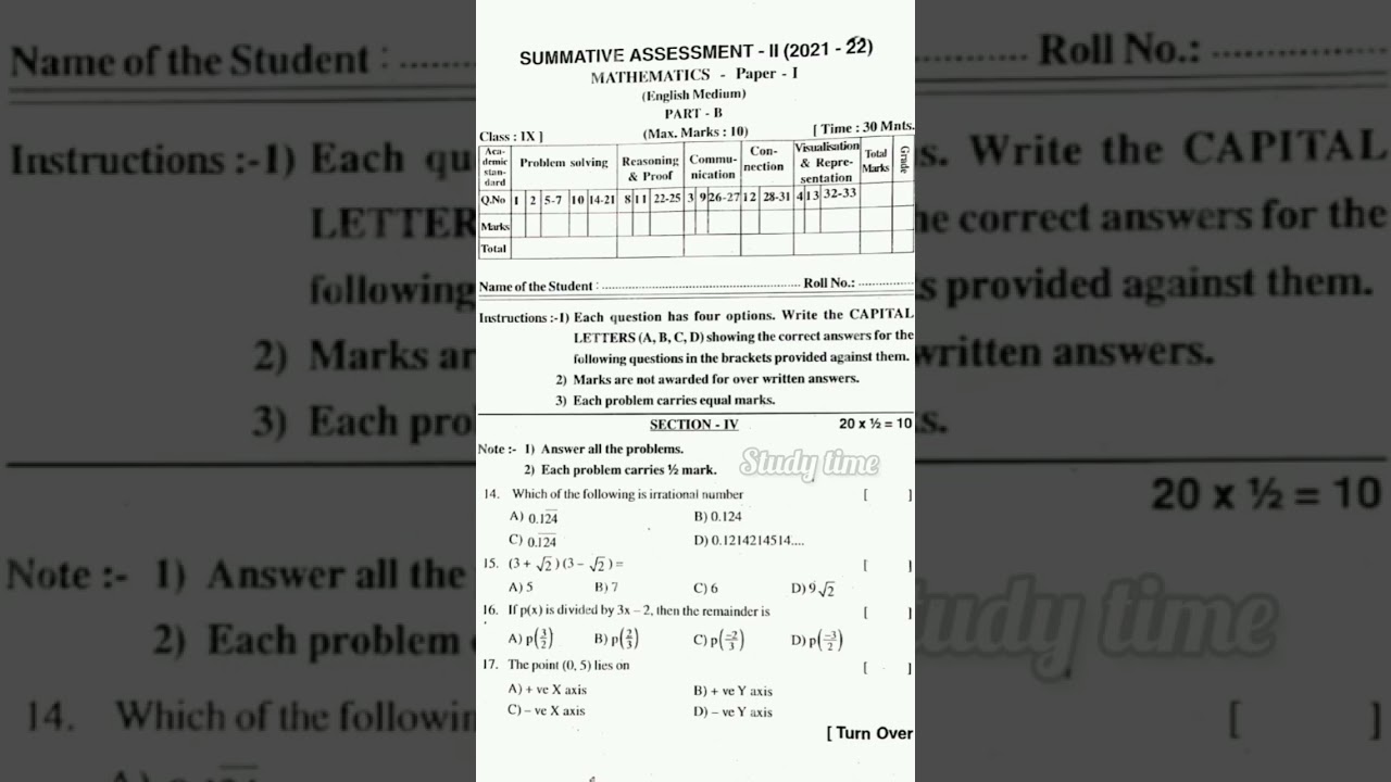 AP SA2 9th class maths question paper 2022