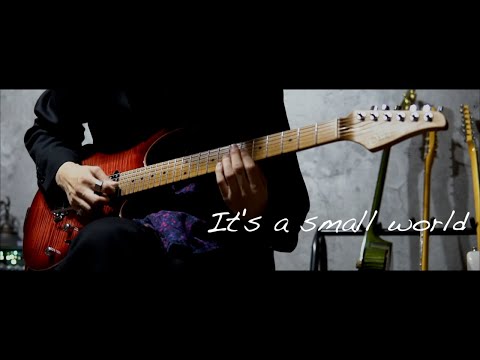 King Gnu - It's a small worldのエモい間奏を歪ませてみた