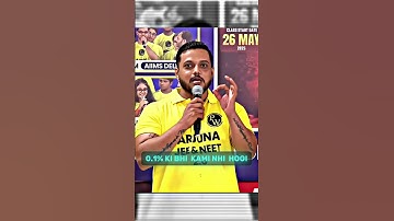 Rajwant sir aura | #physicswallah #ashortoday #trending #motivation #jeebatch #rajwantsirop #neet