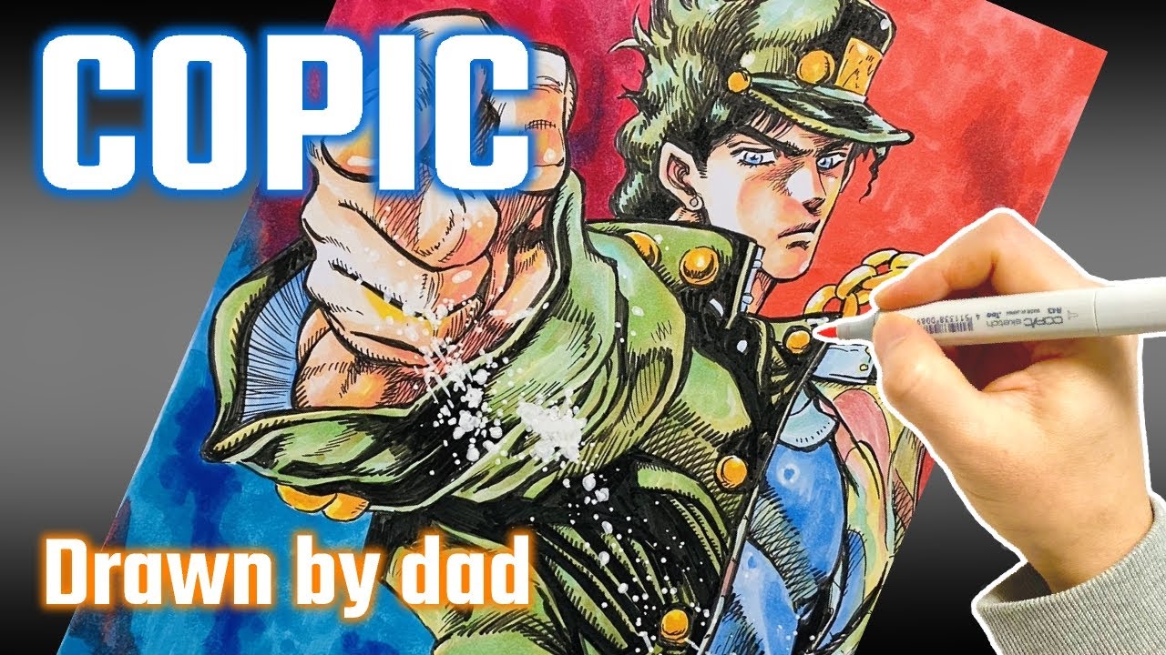 ジョジョ】空条承太郎 描いてみた | Drawing JoJo's Bizarre Adventure