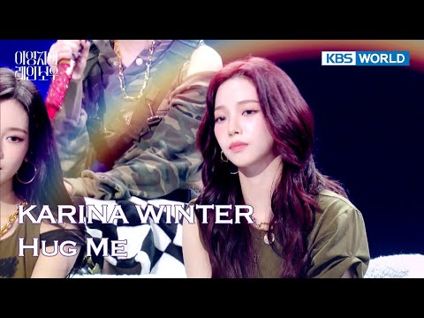 KARINA WINTER Of Aespa Hug Me The Seasons KBS WORLD TV 241114