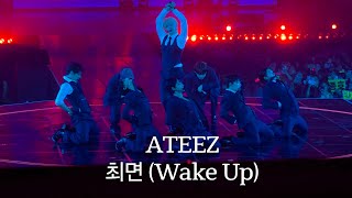 20260717 에이티즈 팬미팅 Day1 - 최면 (Wake Up) 직캠 (갤럭시S26울트라)/Ateez Fanmeeting Atinys Voyage: Tiny Mystery