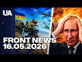 SHOCK FOR THE KREMLIN: the Armed Forces’ secret laser weapon | Putin panics over Madyar’s strikes