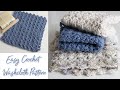 Easy Textured Crochet Washcloth Tutorial - The Sprig Stitch