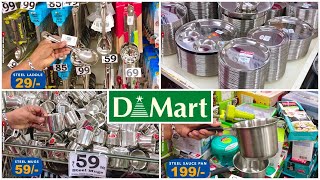 D MART Grand Clearance Sale!!! Spar Biggest Sale Of the Decade On Steel Items