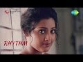 Rhythm | Prema Idhi song