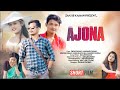 Ajona  mising love story  missing film  sanjib kaman films