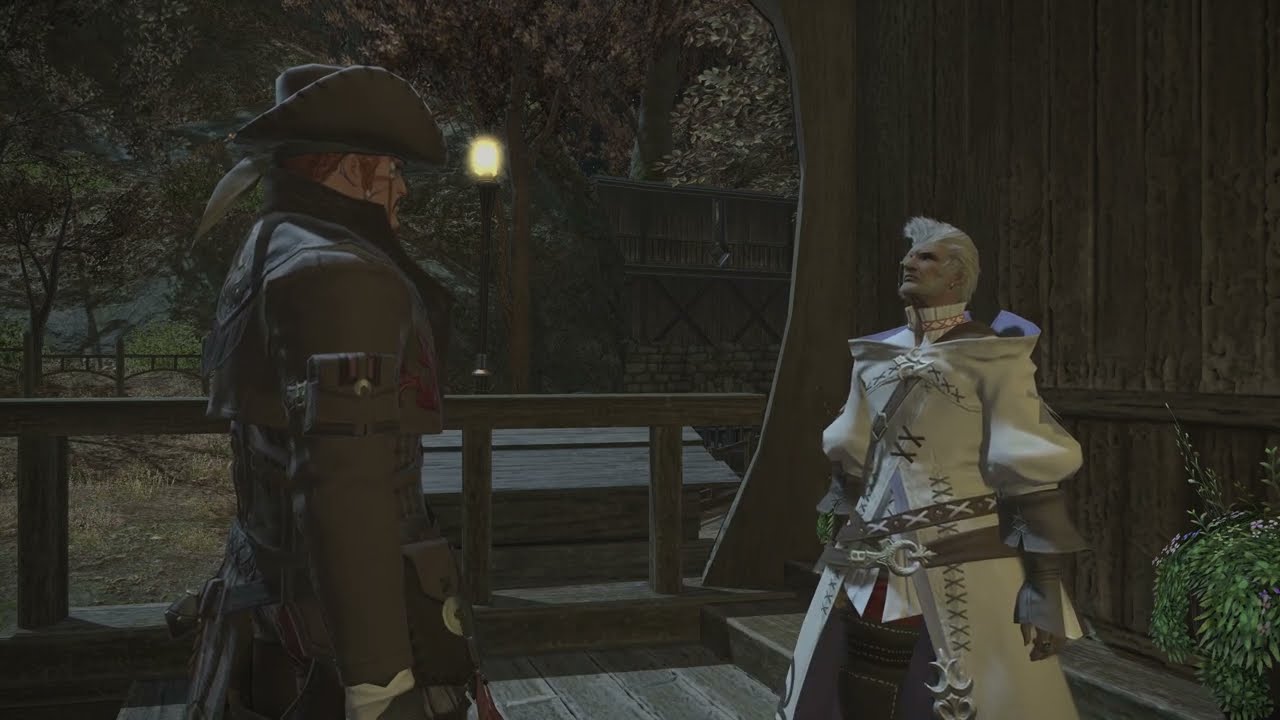 Artemis Bow Novus | FINAL FANTASY XIV ONLINE