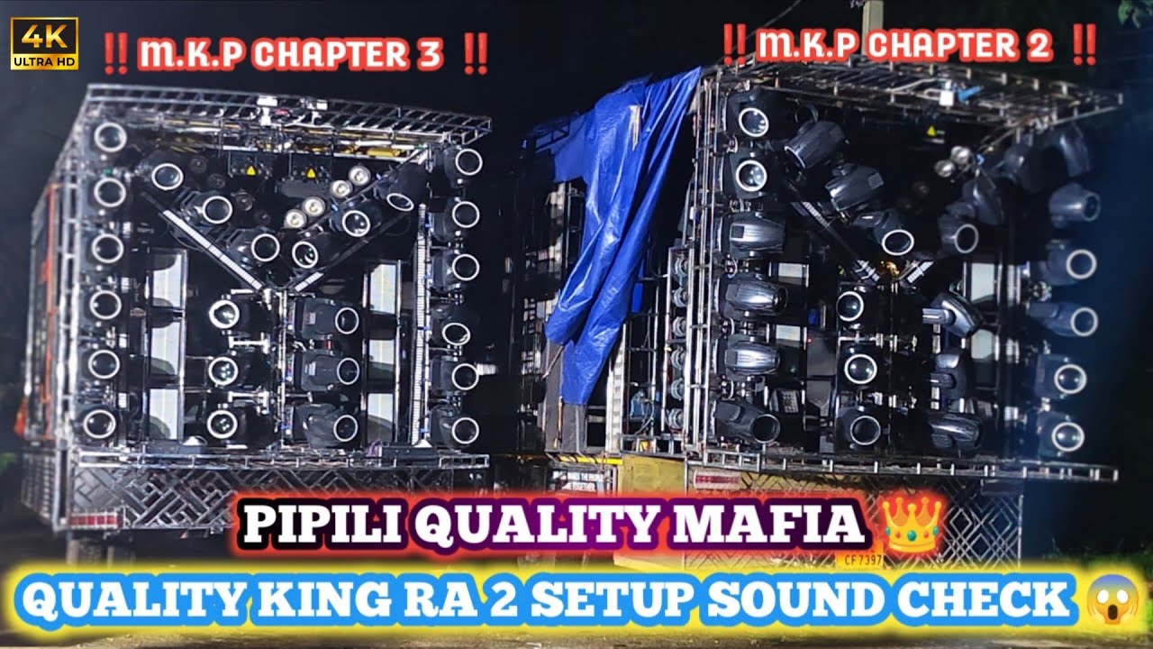 ‼️ DJ M.K.P CHAPTER 2 ‼️ AND ‼️M.K.P CHAPTER 3 ‼️ SOUND CHECK 😱 QUALITY KING OF PIPILI 👑//2025//#dj 
