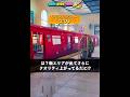 フォートナイト版めっちゃカメレオンのクオリティがさらに上がってしまった…【フォートナイト】