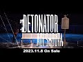 蒼井翔太 / 3rd ALBUM「DETONATOR」Teaser Movie