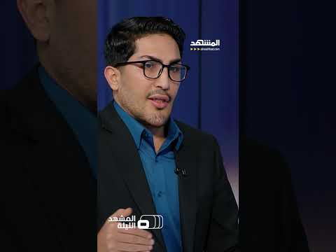 مستشار الرئاسة الإيرانية السابق يكشف ل المشهد مصير قائد فيلق القدس إسماعيل قاآني