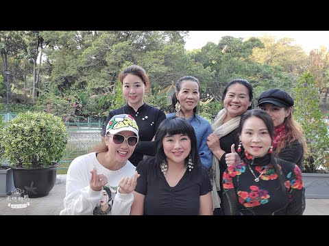 屯門公園  火了火了火七星女singing2019年12月6日