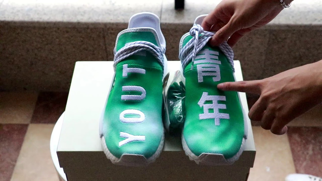 Pharrell and Adidas full neon release called NMD HU Trandyz