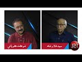 Podcast with Syed Ghulam Shah, Former Chairman Jeay Sindh Mahaz