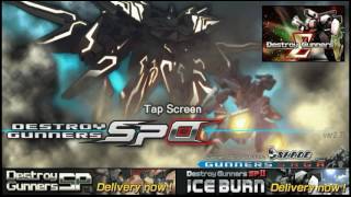 Let's Play Destroy Gunners SP@ screenshot 5