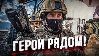 Полиция И Росгвардия: Как Становятся Героями?