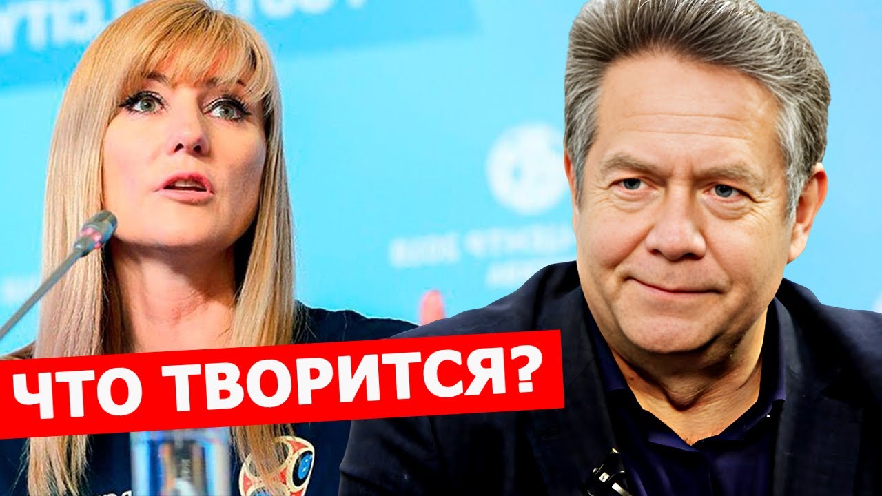 Николай Платошкин: что сказала Журова о пенсиях в России?