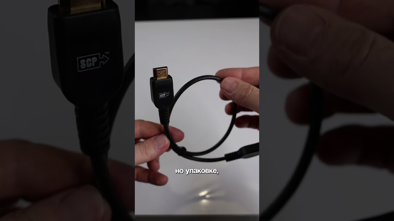 арт 936616816 OZON HDMI 8K, для кино и игр, 8K@60Hz