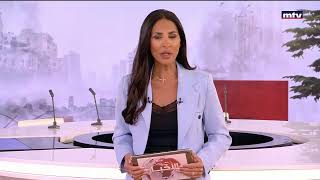 تابعوا النقل المباشر لنشرة أخبار الثامنة