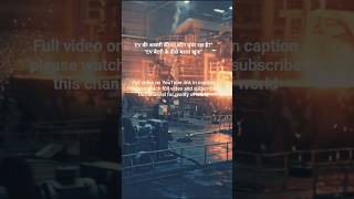 EV की असली कीमत कौन चुका रहा है?"#viral #documentary #geopolitics