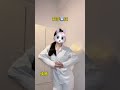 So simple and charming I ll show you the mysterious dance#Gua Dan Shake#Spot dance#Easy to