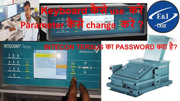 Schenck Process Intecont tersus Controller keyboard Function, Intecont tersus password