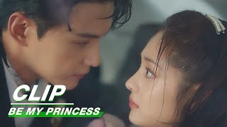 Clip: Tingzhou Takes Care Of Sick Ming Wei | Be My Princess EP12 | 影帝的公主 | iQIYI