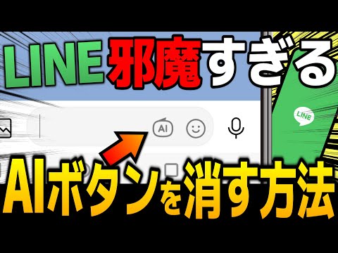 ねこぴーのIT活用 - YouTube