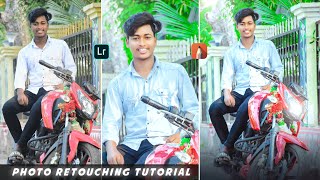 Complete Photo Retouching in Autodesk And Lightroom 🔥 - complete Photo Retouching Tutorial