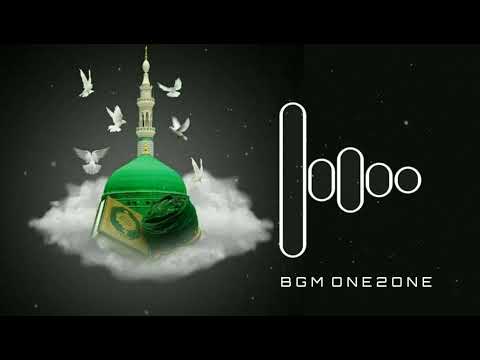 Maher Zain ringtone || Ya Nabi salam alaika ringtone  || best new ringtone \u0026 islamic bgm